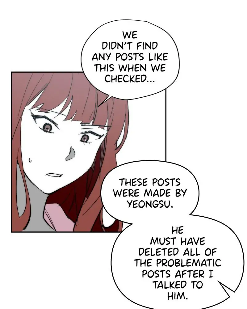The Saviour’s Time Chapter 23 - Page 74