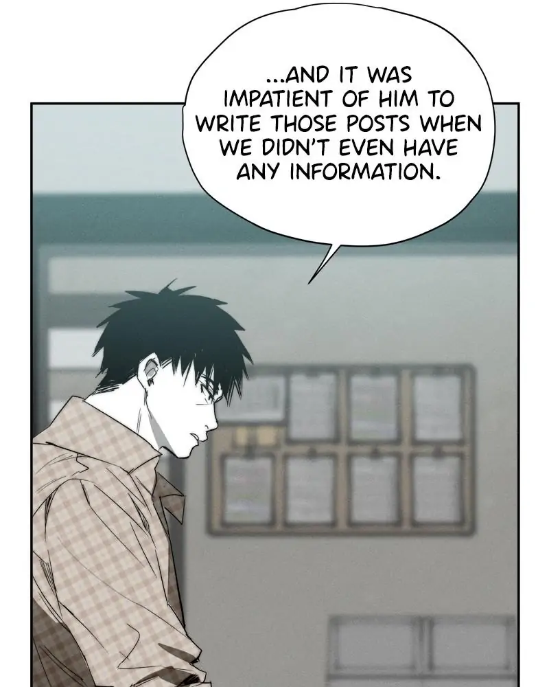 The Saviour’s Time Chapter 24 - Page 16