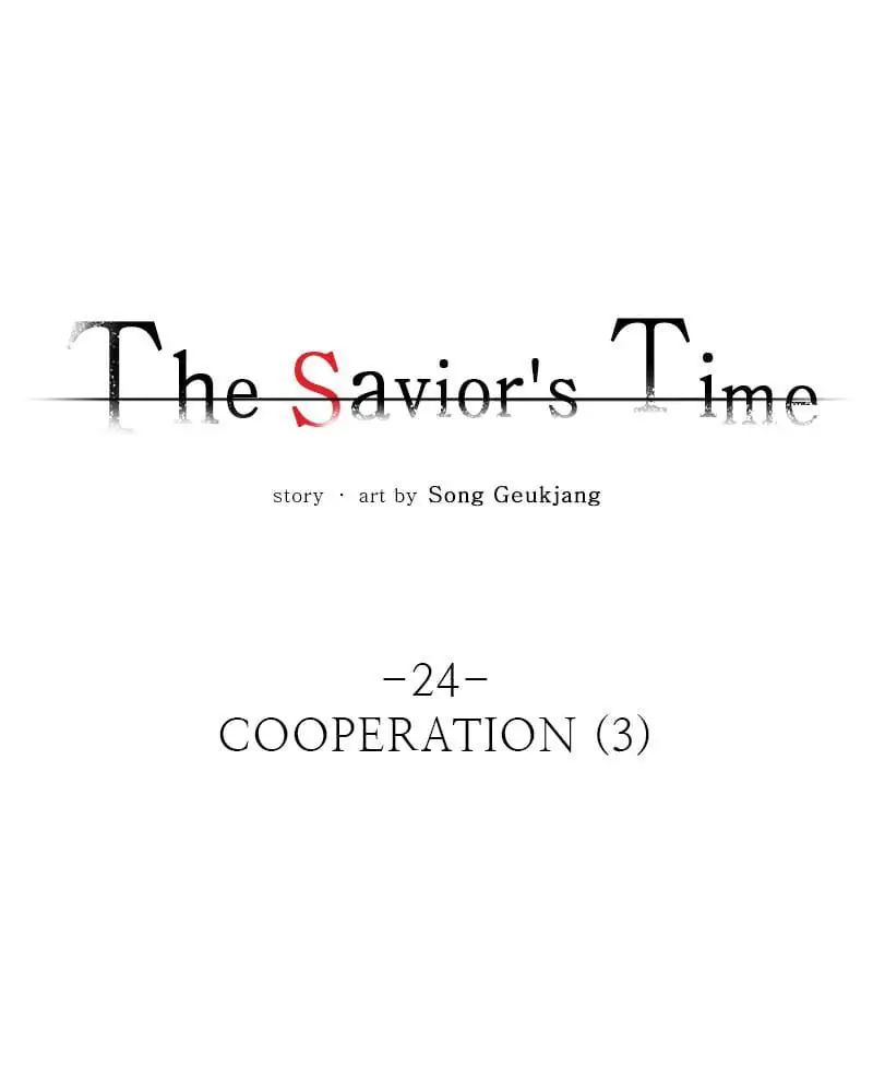 The Saviour’s Time Chapter 24 - Page 30