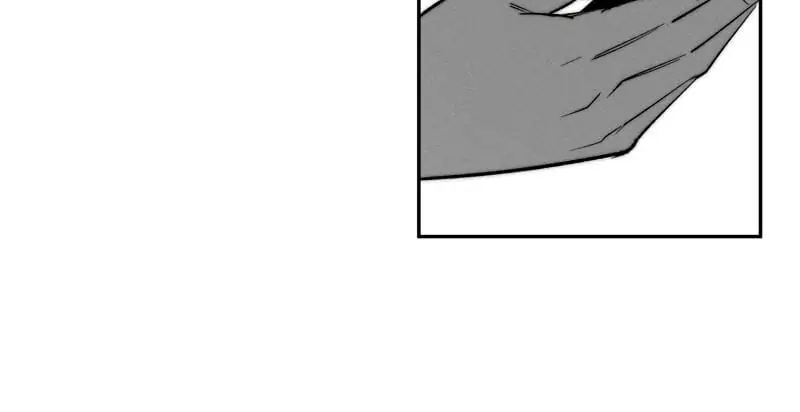 The Saviour’s Time Chapter 24 - Page 84