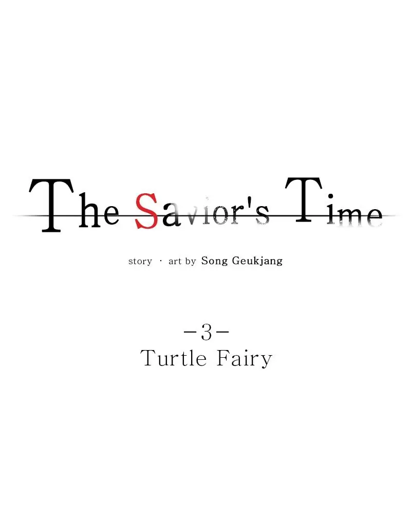 The Saviour’s Time Chapter 3 - Page 8