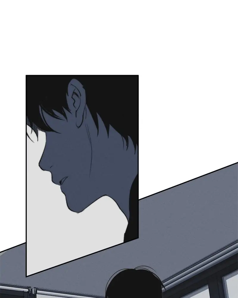 The Saviour’s Time Chapter 31 - Page 17