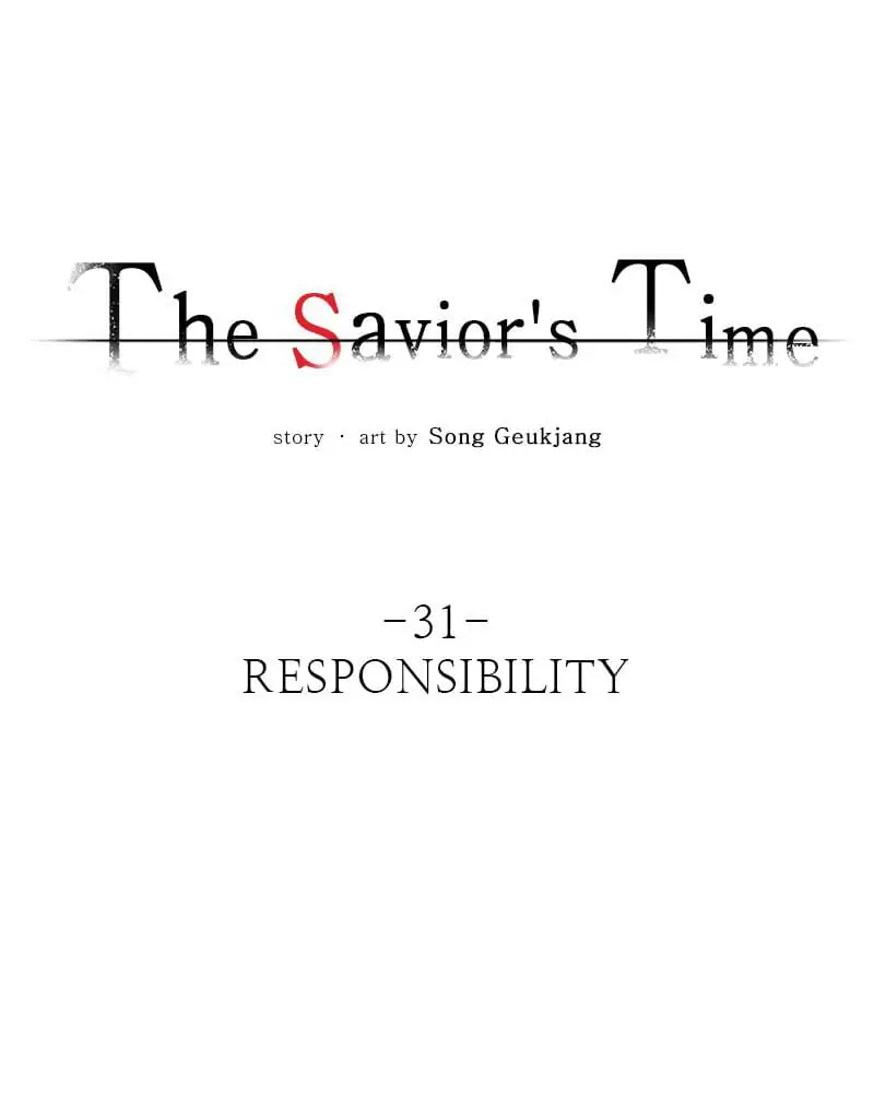 The Saviour’s Time Chapter 31 - Page 19