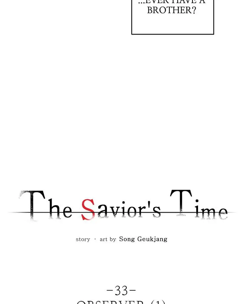 The Saviour’s Time Chapter 33 - Page 14