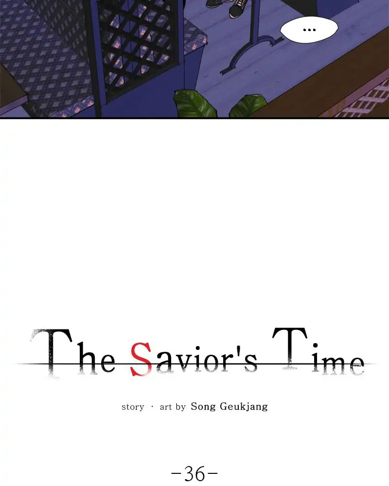The Saviour’s Time Chapter 36 - Page 3
