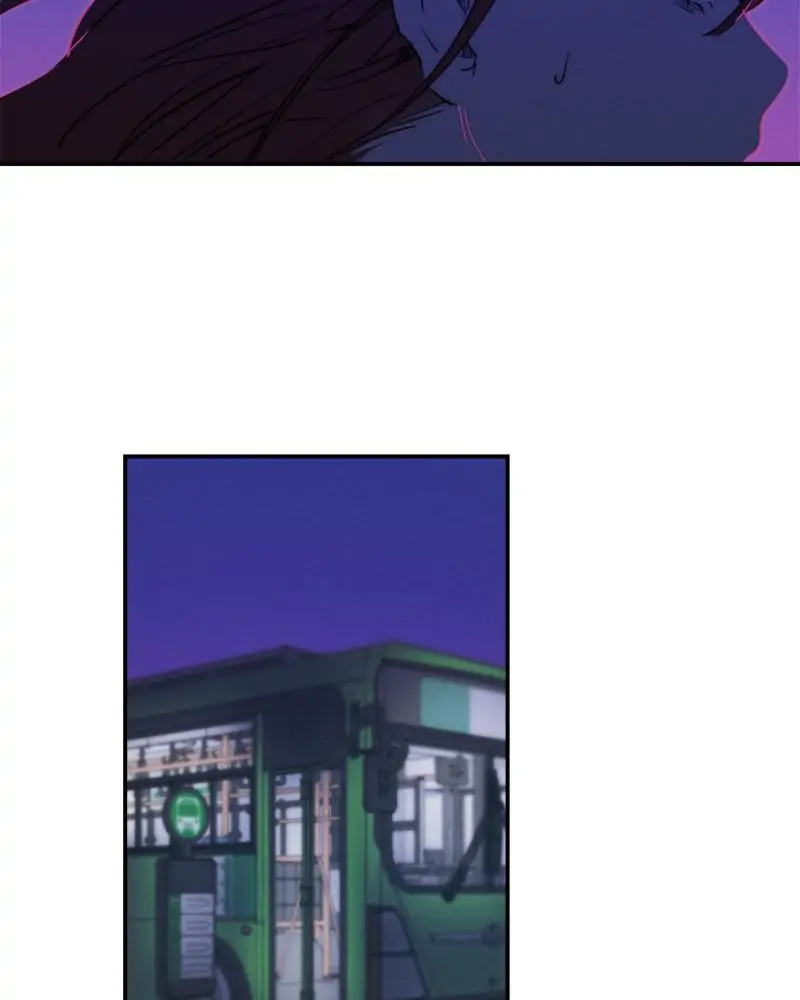 The Saviour’s Time Chapter 37 - Page 6