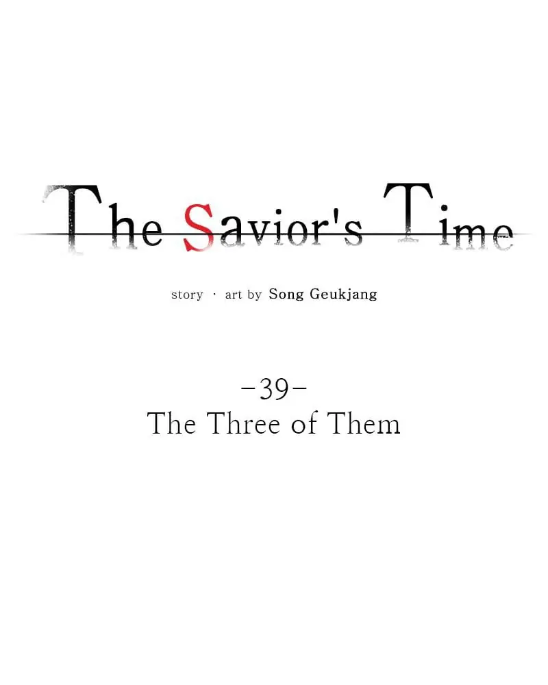 The Saviour’s Time Chapter 39 - Page 0