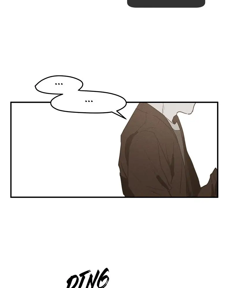 The Saviour’s Time Chapter 4 - Page 29