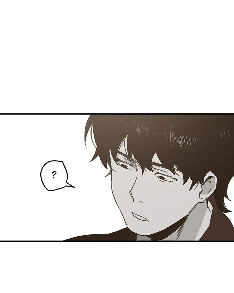 The Saviour’s Time Chapter 4 - Page 48