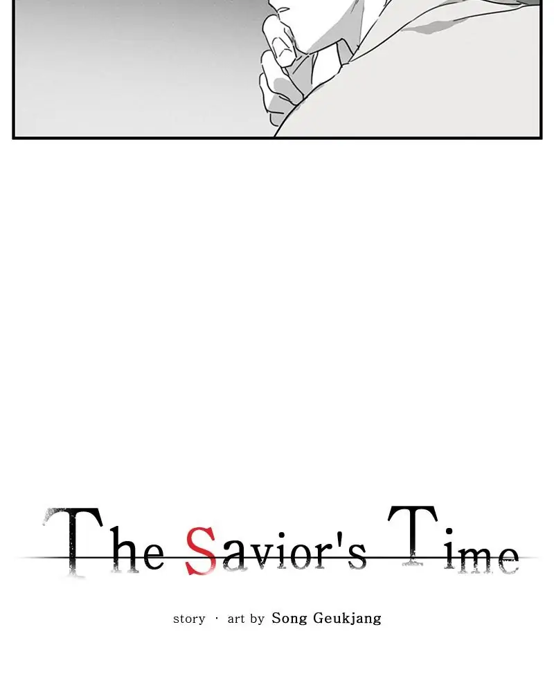 The Saviour’s Time Chapter 4 - Page 5