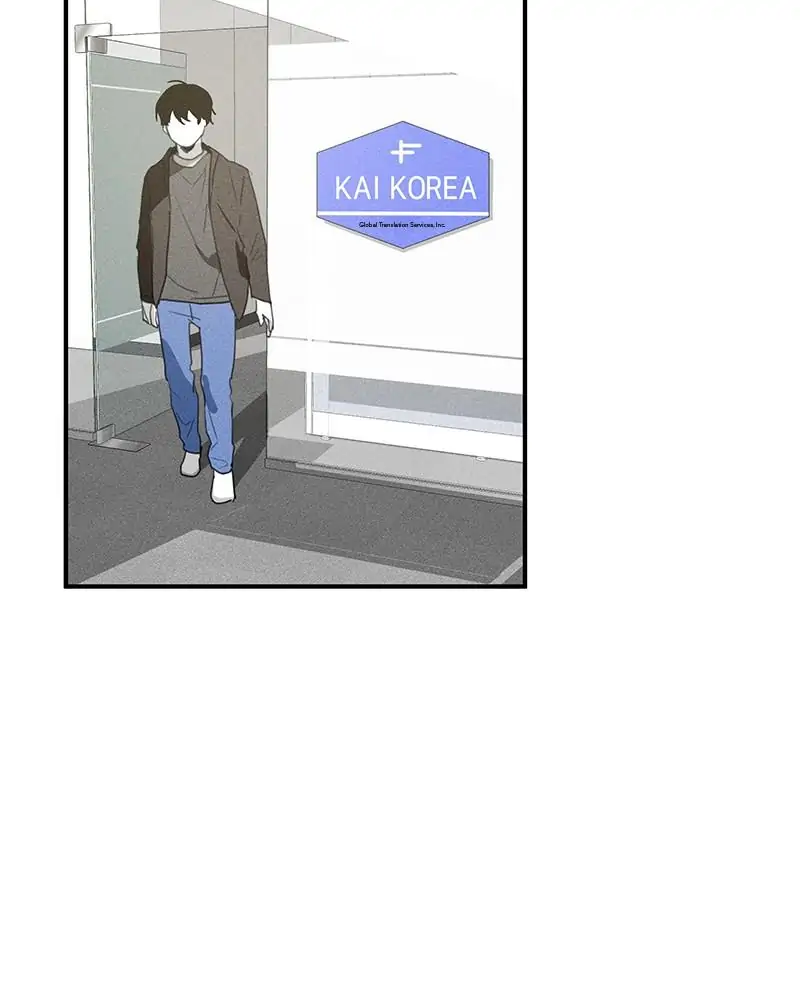 The Saviour’s Time Chapter 4 - Page 7