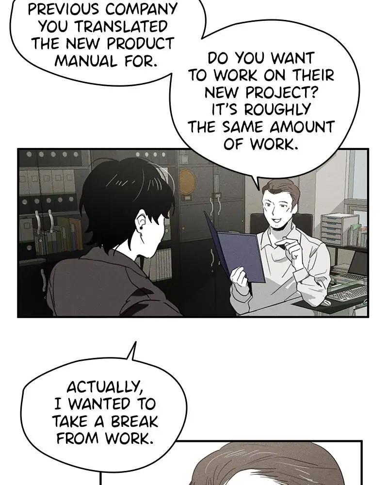 The Saviour’s Time Chapter 4 - Page 9