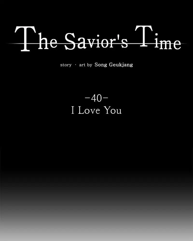The Saviour’s Time Chapter 40 - Page 54