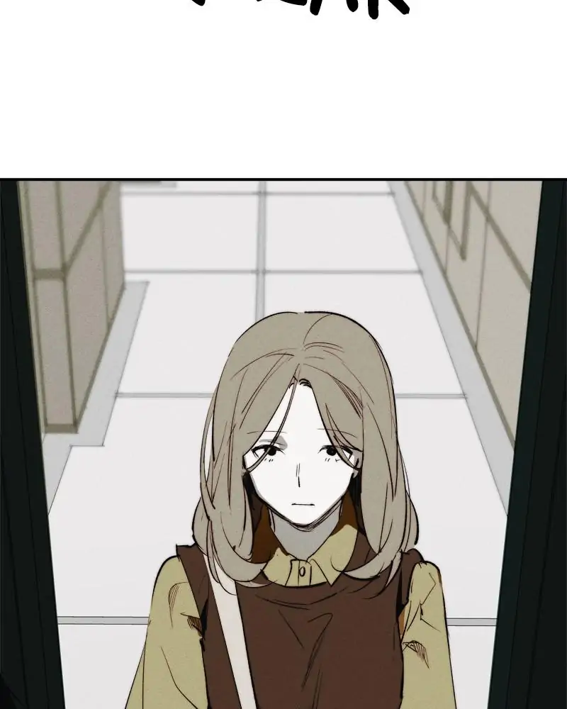 The Saviour’s Time Chapter 42 - Page 99