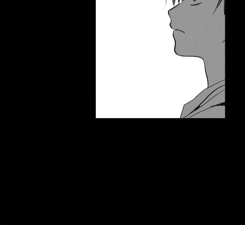 The Saviour’s Time Chapter 46 - Page 32