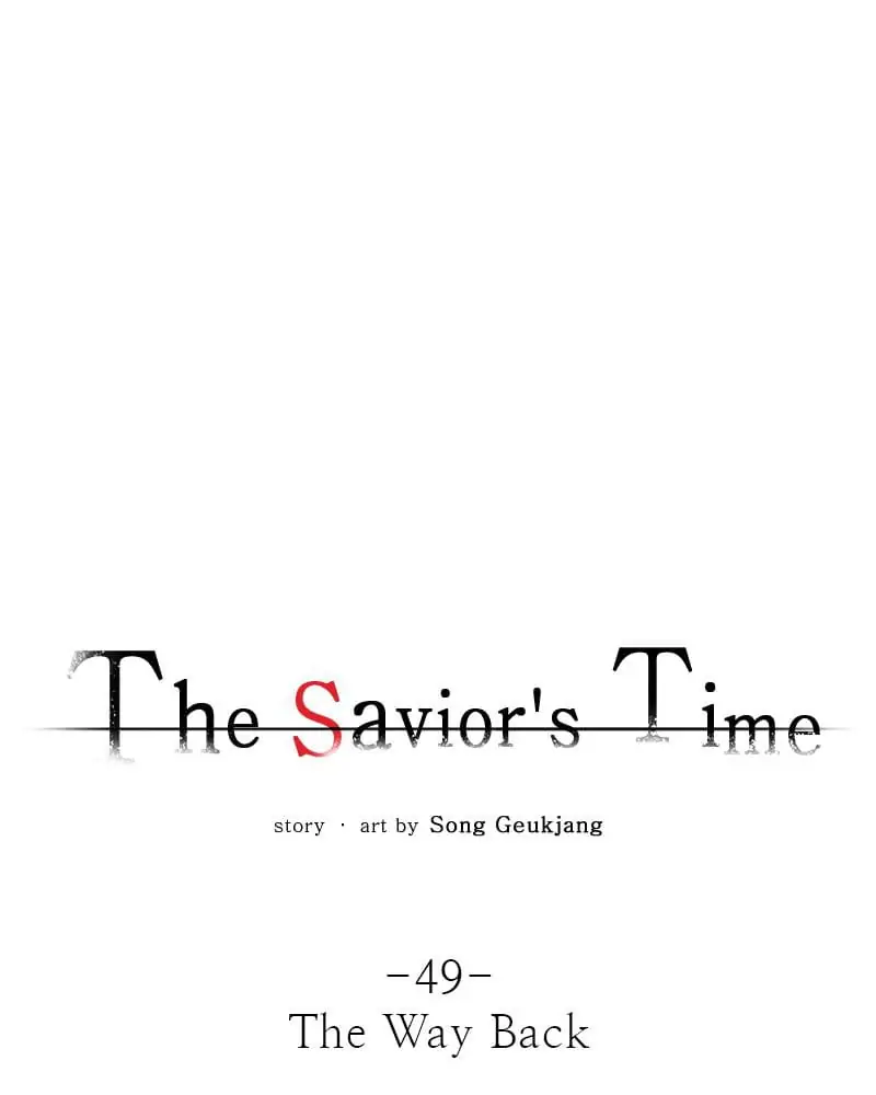 The Saviour’s Time Chapter 49 - Page 0