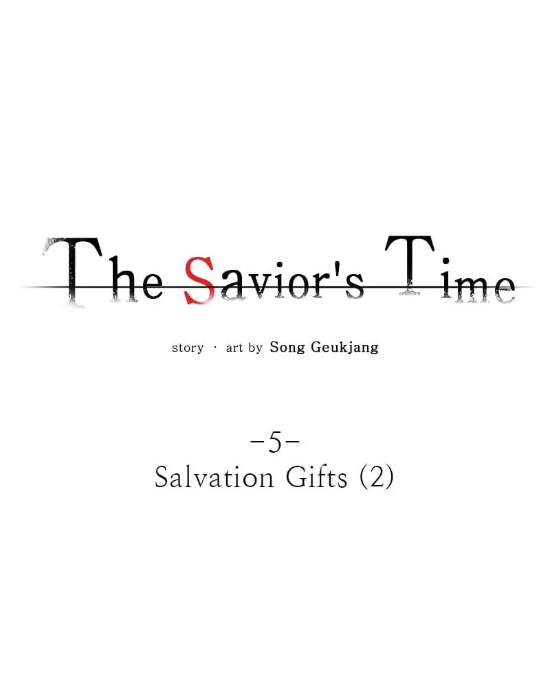 The Saviour’s Time Chapter 5 - Page 24