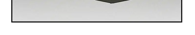 The Saviour’s Time Chapter 5 - Page 26