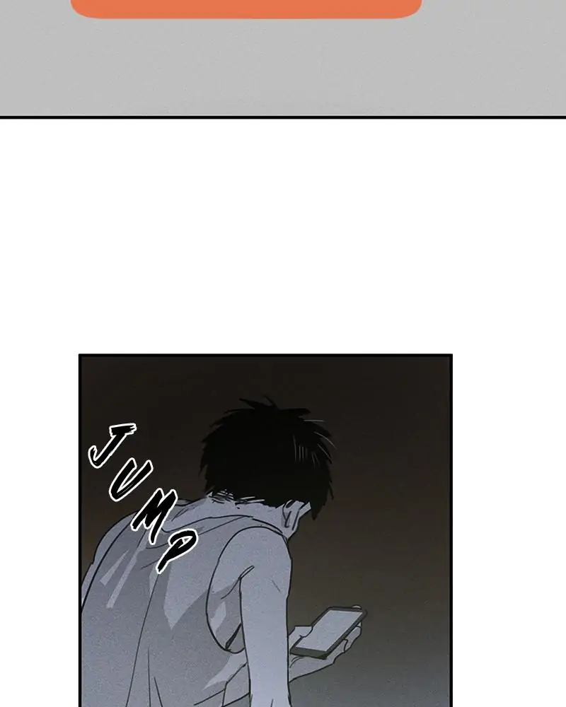 The Saviour’s Time Chapter 5 - Page 32
