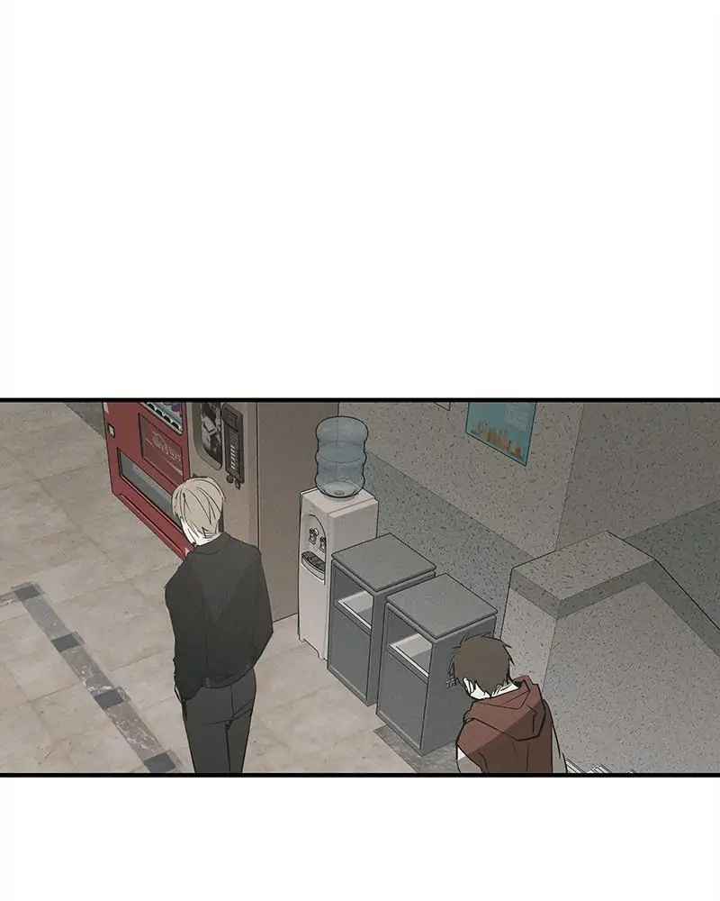 The Saviour’s Time Chapter 50 - Page 6