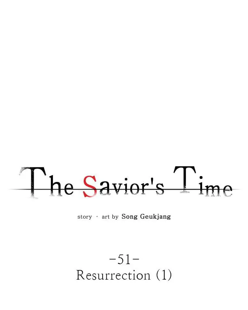 The Saviour’s Time Chapter 51 - Page 0