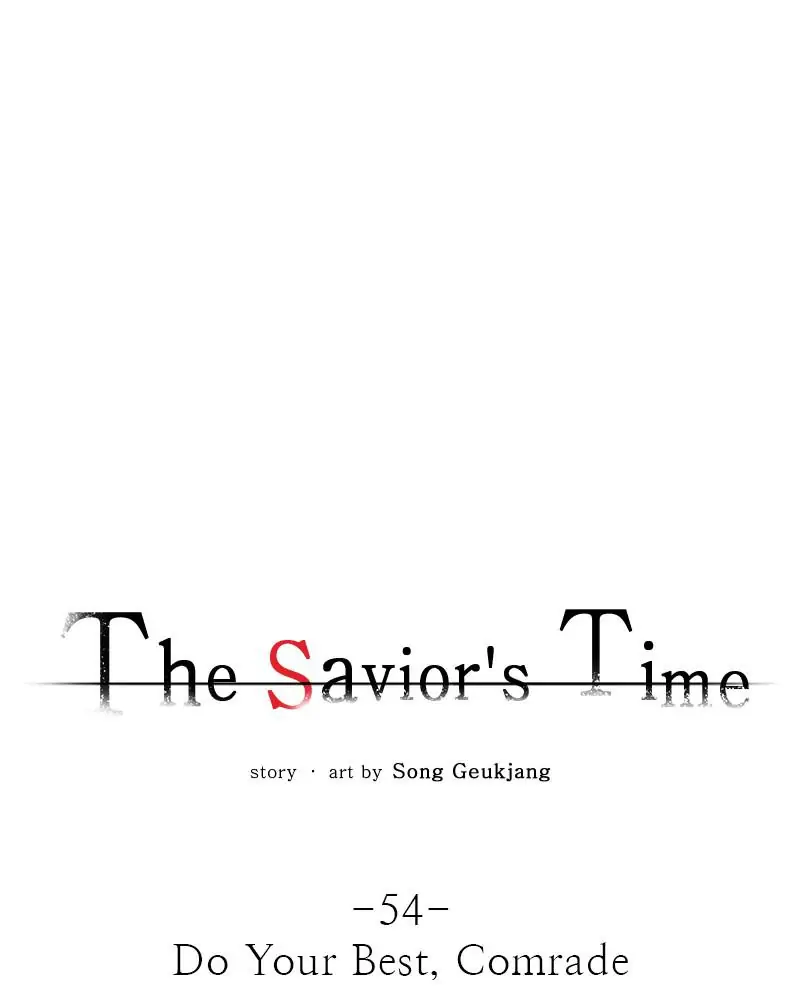 The Saviour’s Time Chapter 54 - Page 0