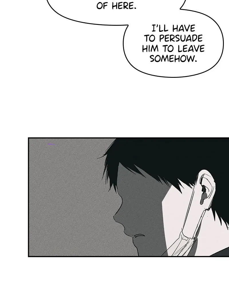 The Saviour’s Time Chapter 54 - Page 15