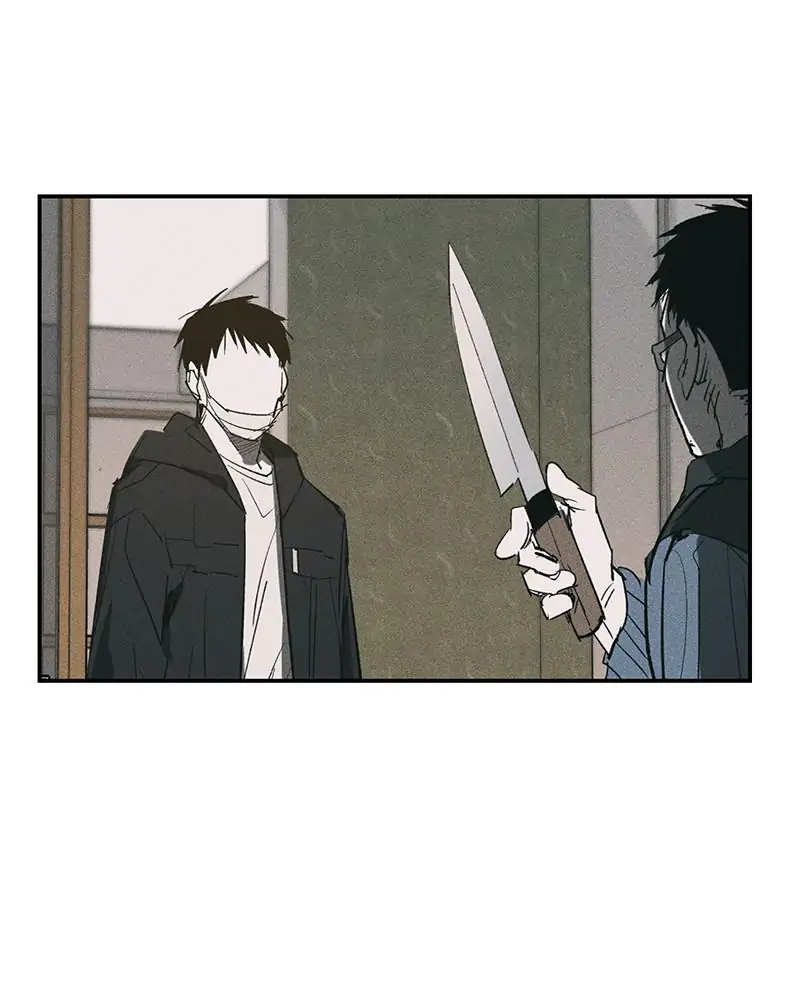 The Saviour’s Time Chapter 54 - Page 2