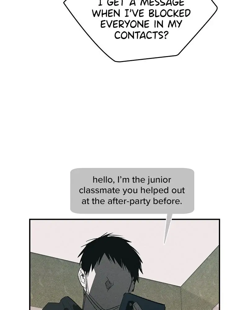 The Saviour’s Time Chapter 54 - Page 26