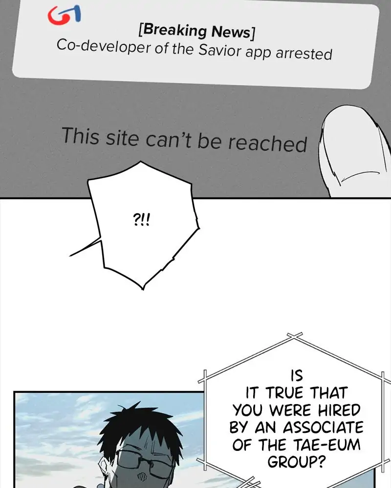 The Saviour’s Time Chapter 56 - Page 43