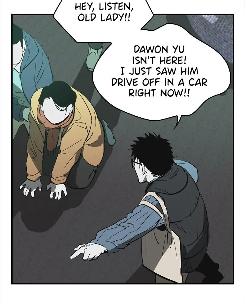 The Saviour’s Time Chapter 56 - Page 7