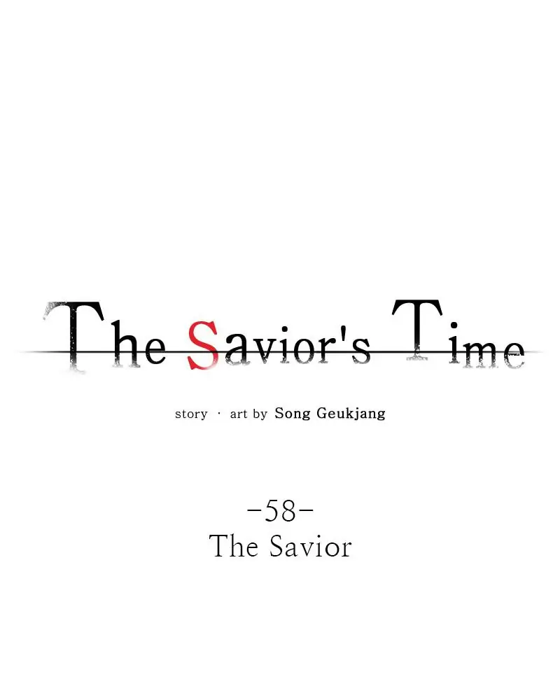 The Saviour’s Time Chapter 58 - Page 7
