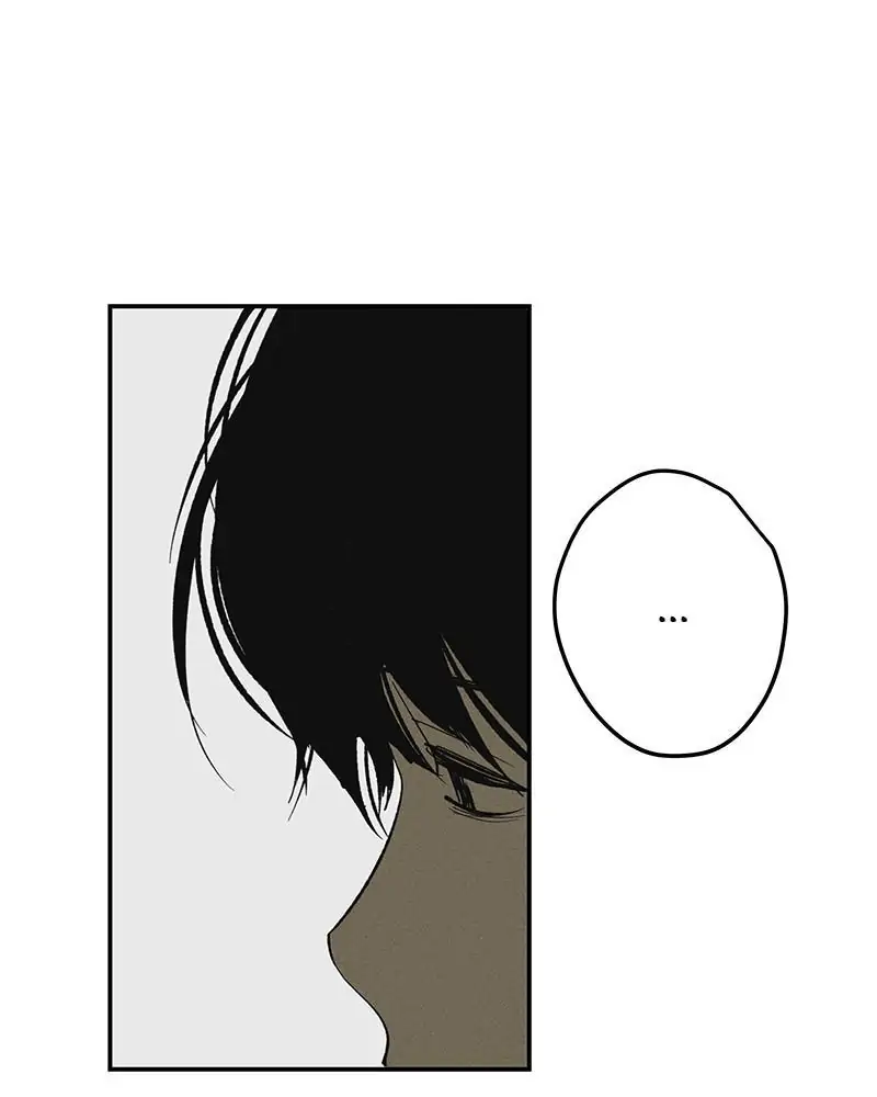 The Saviour’s Time Chapter 59 - Page 31