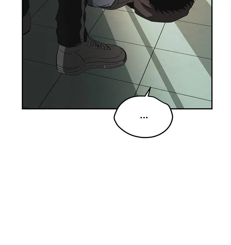 The Saviour’s Time Chapter 59 - Page 6