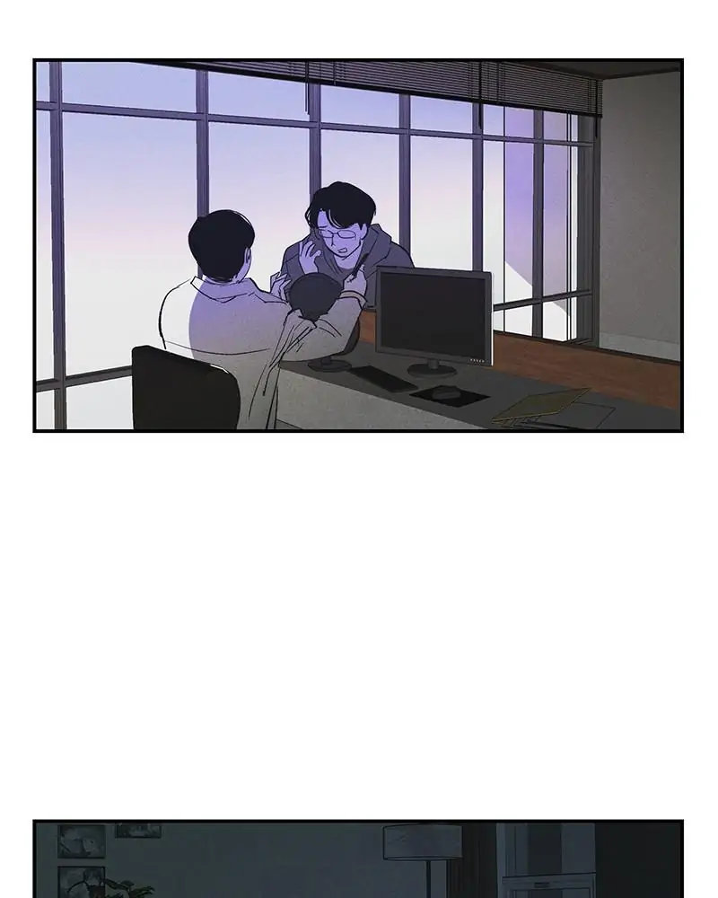 The Saviour’s Time Chapter 59 - Page 78
