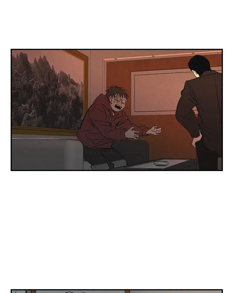 The Saviour’s Time Chapter 59 - Page 81