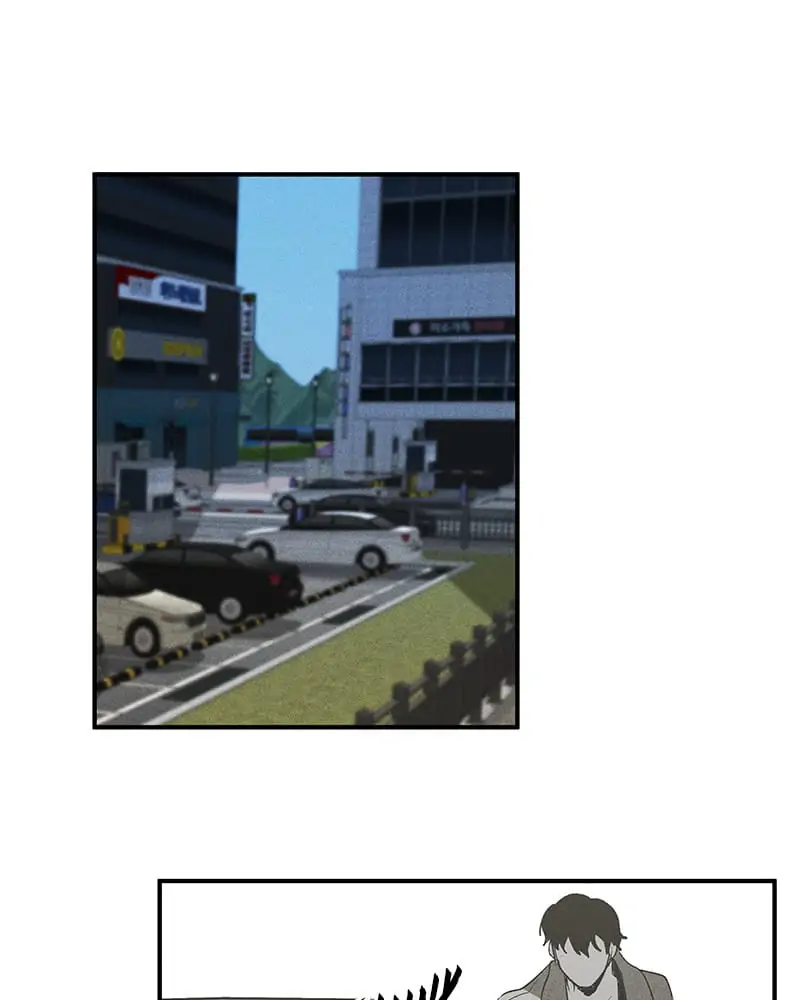 The Saviour’s Time Chapter 6 - Page 0