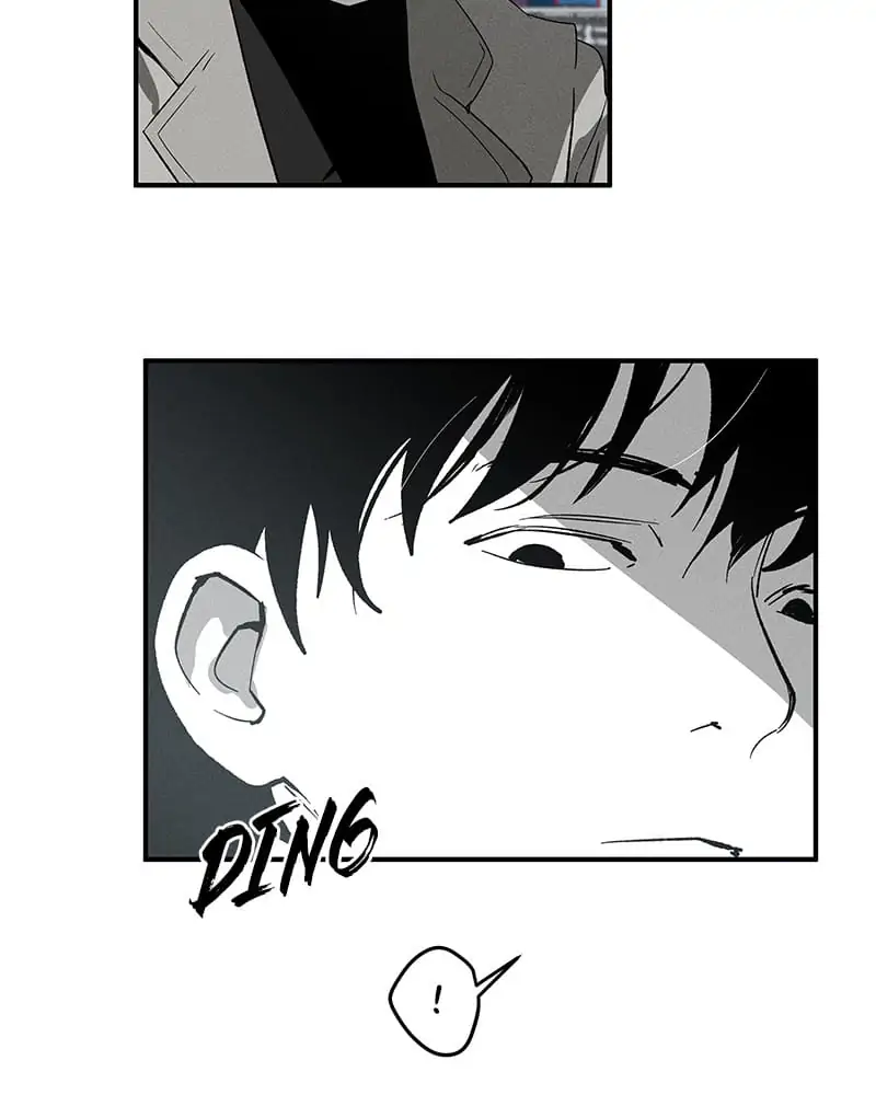 The Saviour’s Time Chapter 6 - Page 2