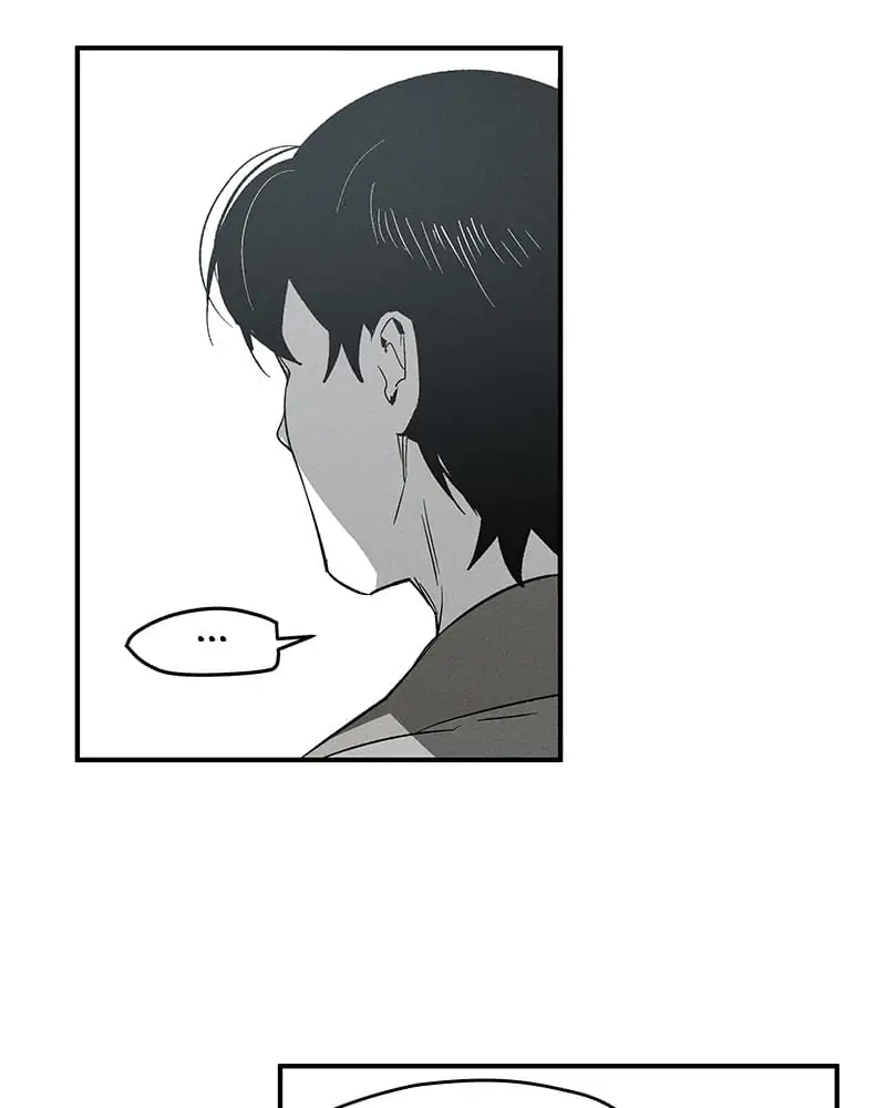 The Saviour’s Time Chapter 6 - Page 26