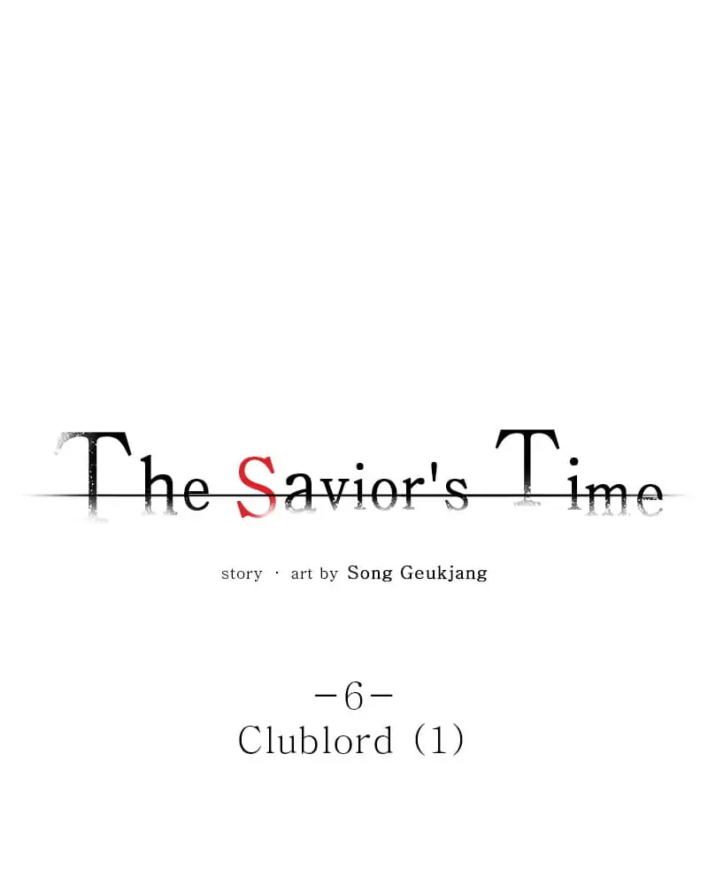 The Saviour’s Time Chapter 6 - Page 31