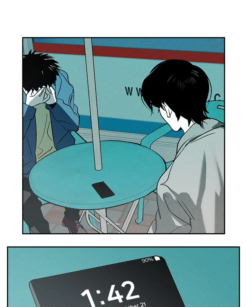 The Saviour’s Time Chapter 7 - Page 0