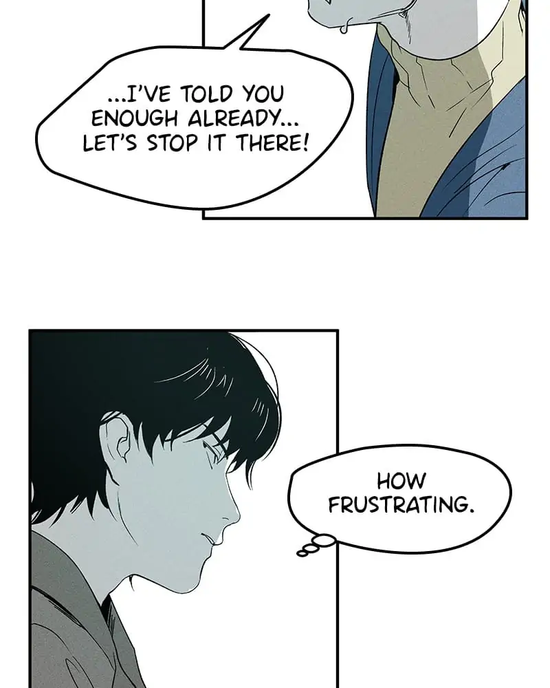 The Saviour’s Time Chapter 7 - Page 11
