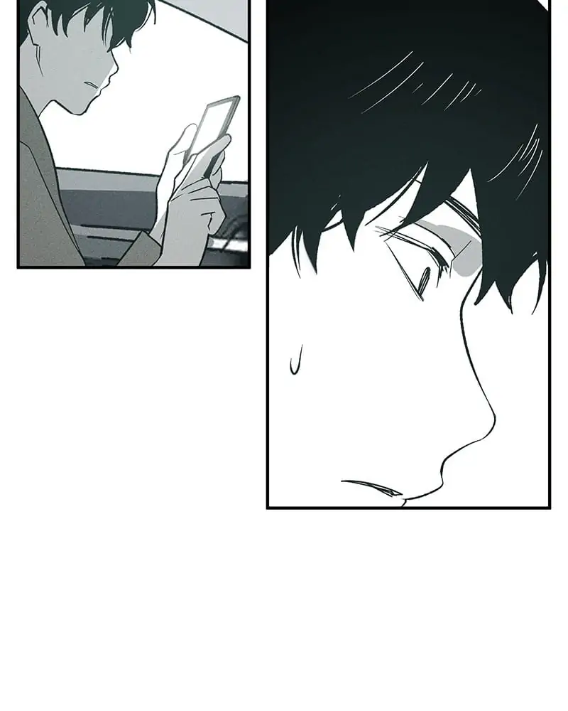 The Saviour’s Time Chapter 7 - Page 52