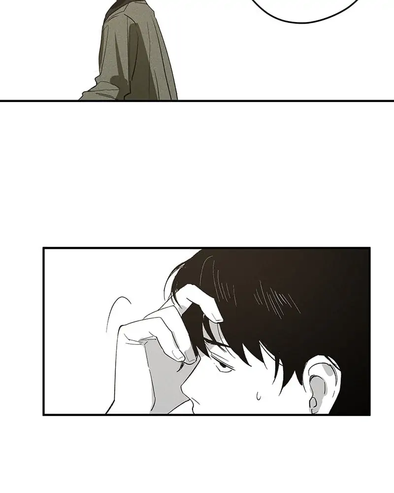 The Saviour’s Time Chapter 9 - Page 13