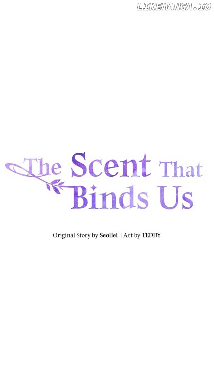 The Scent That Binds Us Chapter 14 - Page 0