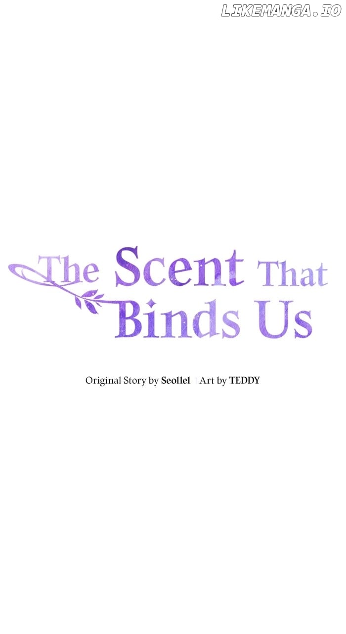 The Scent That Binds Us Chapter 15 - Page 0