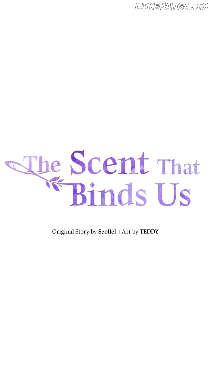 The Scent That Binds Us Chapter 16 - Page 0