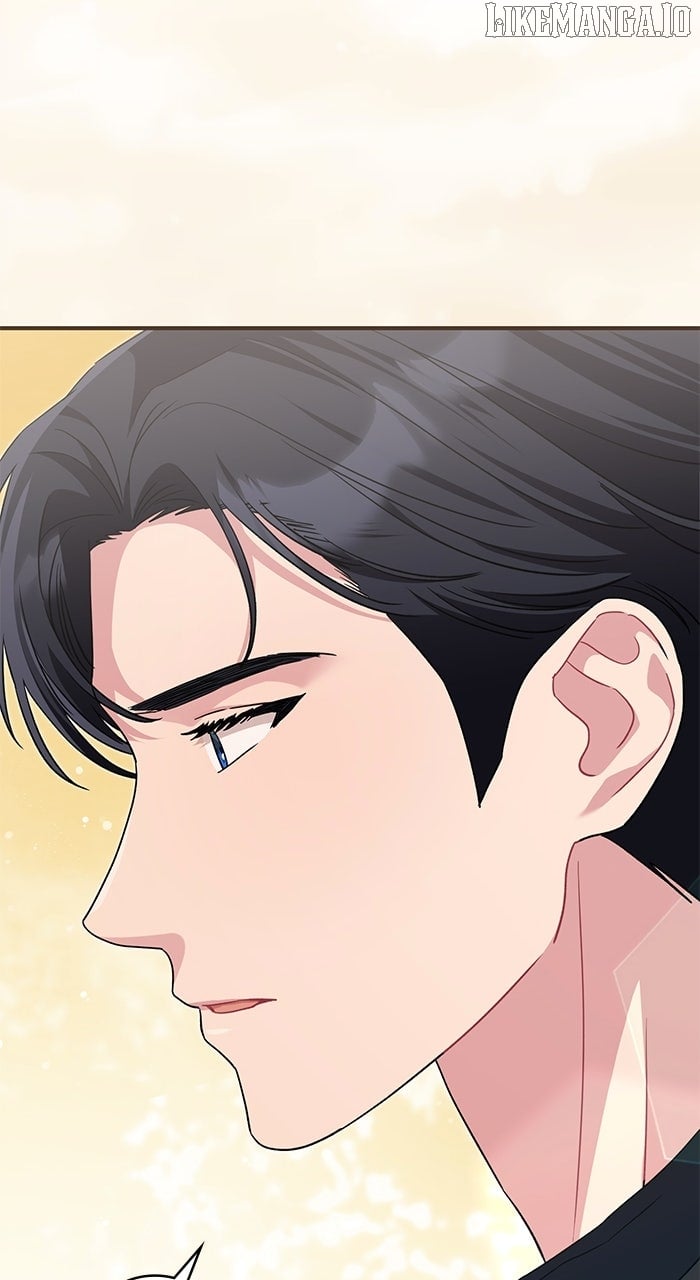 The Scent That Binds Us Chapter 25 - Page 77