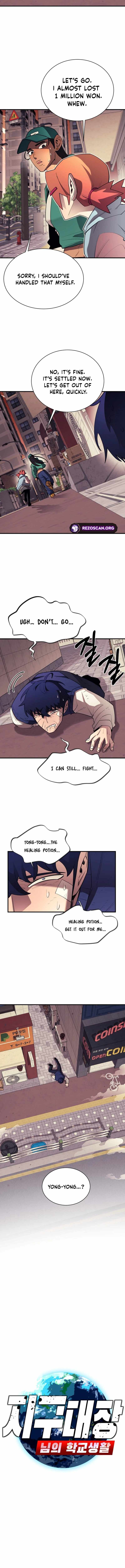 The School Life of the Earth Leader Chapter 20 - Page 8