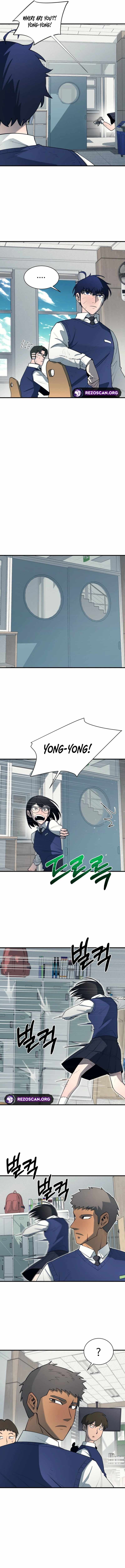 The School Life of the Earth Leader Chapter 21 - Page 1